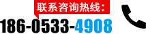 联系BG大游[中国]唯一官方网站